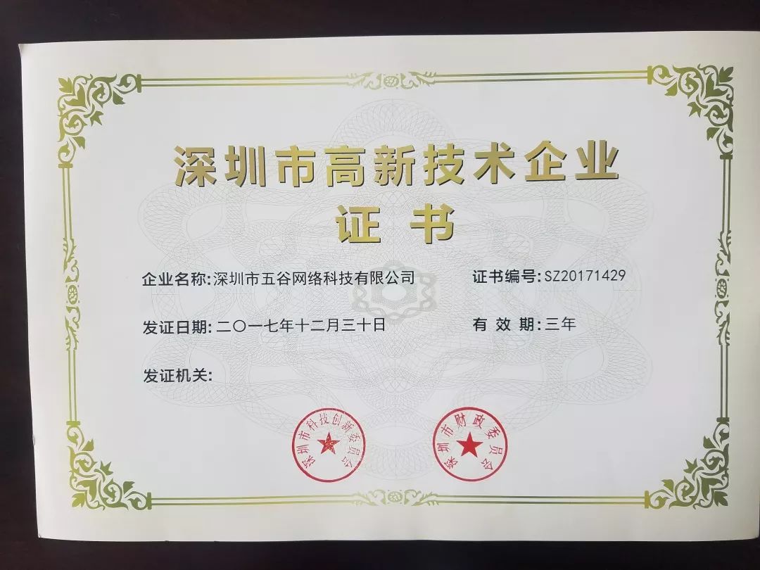 0e1661c1042cb661fdc98721fff269da