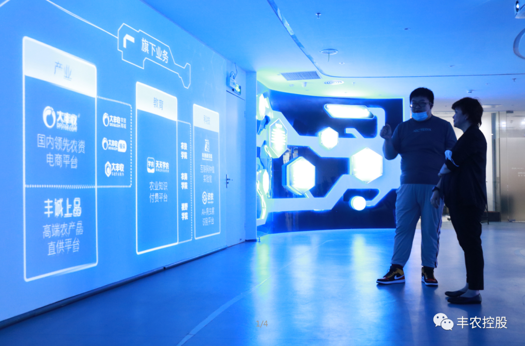 13f6e81b918eba9a33b3154e4658ebe4