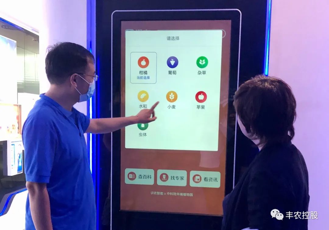 8639ab51ec105d083db96e3df629e24f