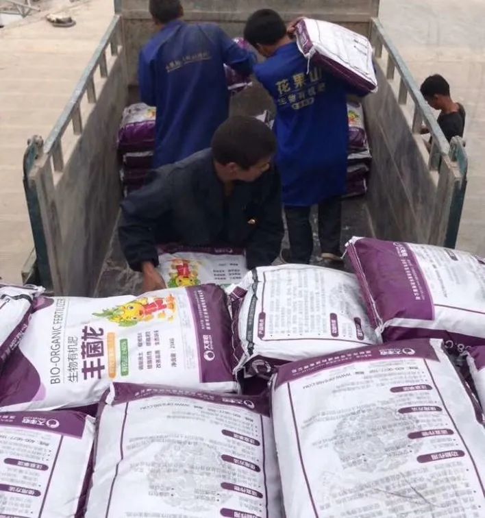 8f816e306cf9193c05f454acaf074849