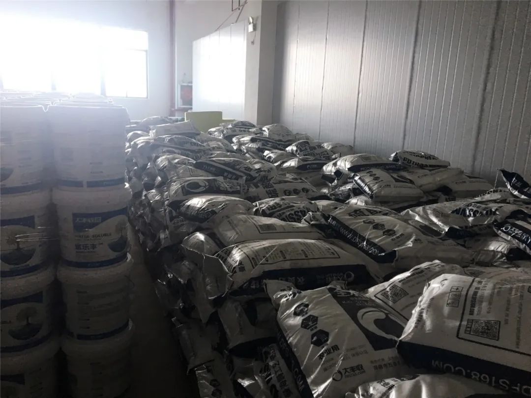 9ba5f98c71a0603eb24c39e80eb45489