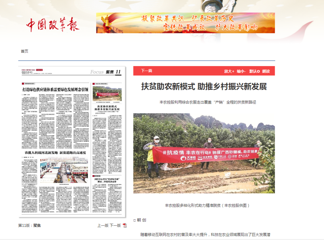 52f6dfd00df60752bf223042a59f9261