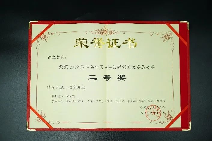 06bd9ec56f42b36d019e30d7ce42b98b