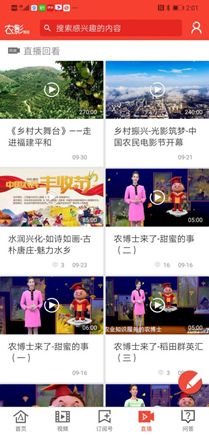 071713d9cdd444ea27a834cce1bbc72b