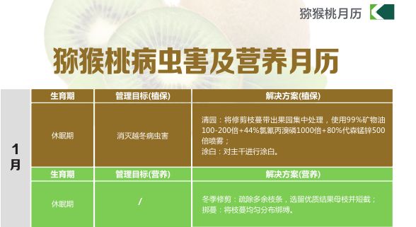 299b8f9ad920ee2f8b73bd48910c885d