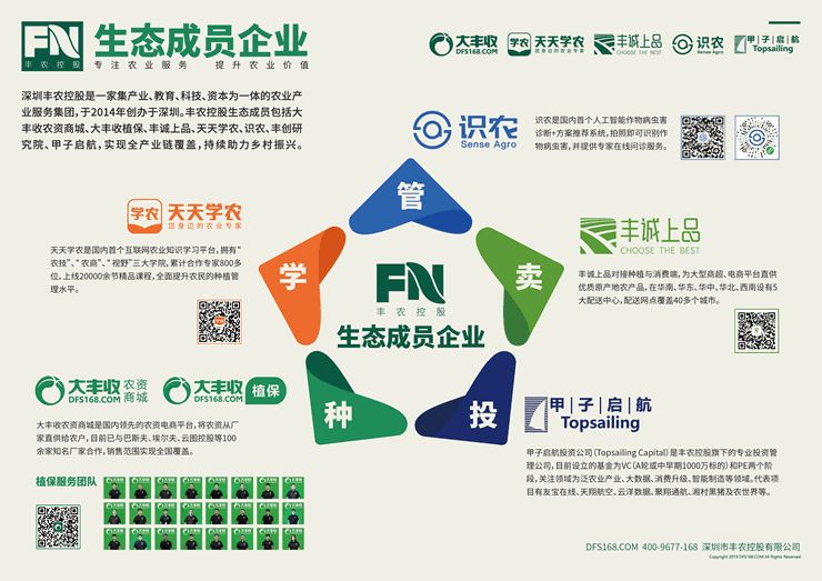 75ebceee469083ff529b9f5b586f5d8a