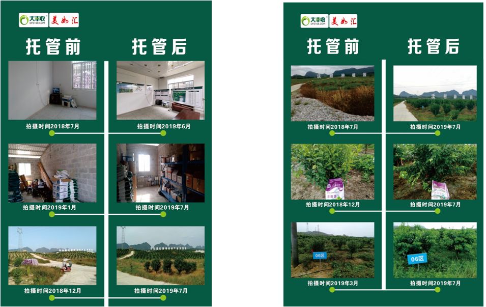 864eaf309997d28e9828a672b21c3b6f