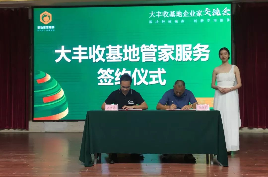 899ea95597220e18588a2f53cfd116dc