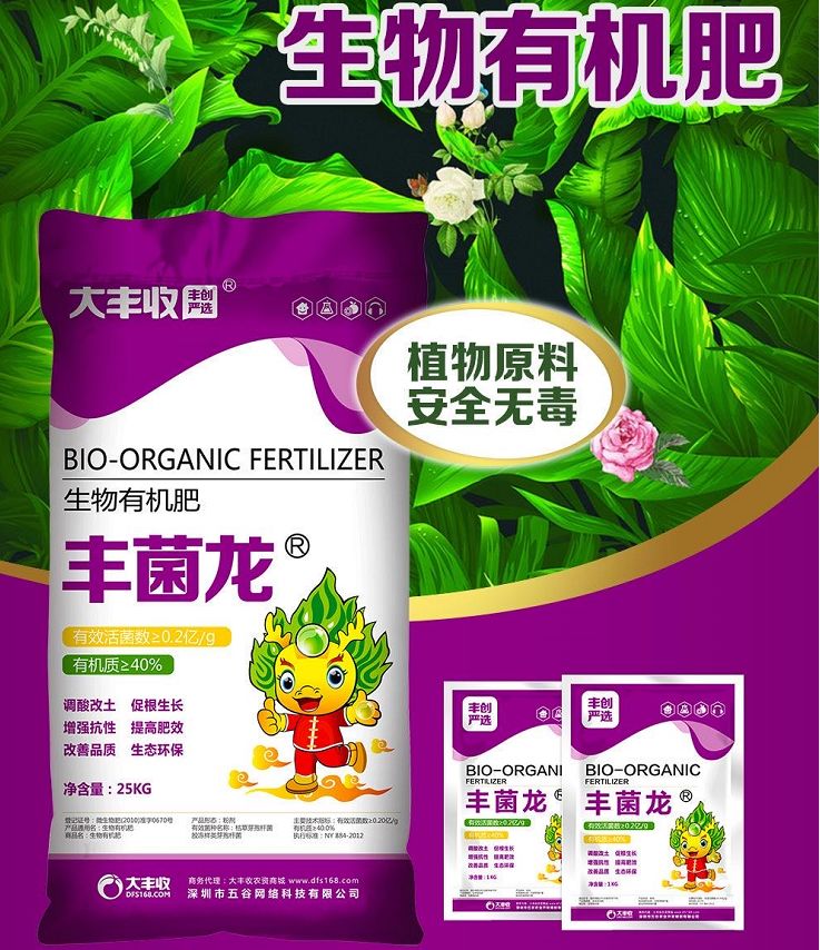 9c5a59037902c8368189e41c1c101f5a