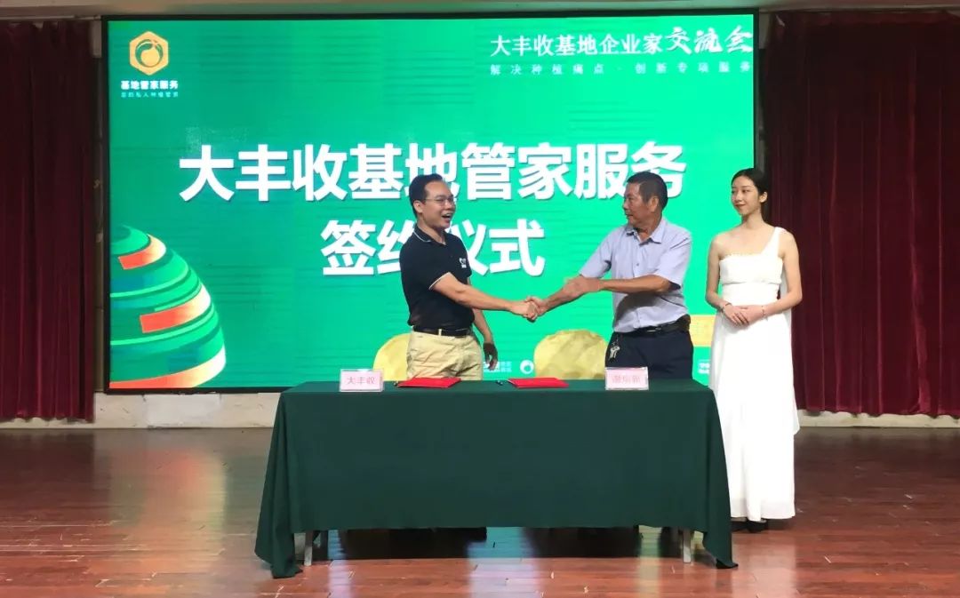 b227f3bc6019e0c5a9fee2f7f5f75c4d