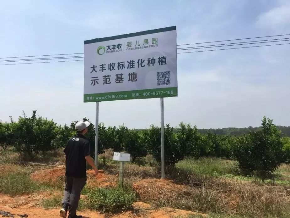 b693f17f90814943c821d1afc1b8a11f