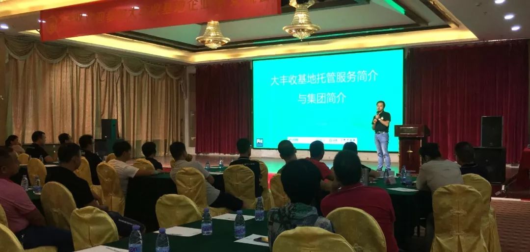 b8215f519c3d4ef94ff7a27756d42c8d