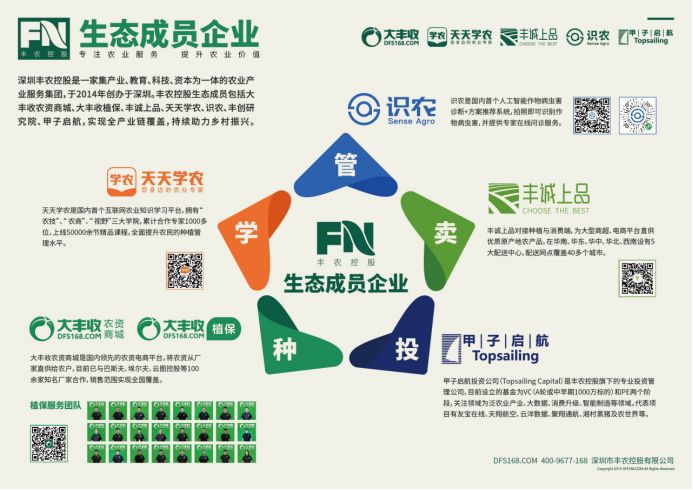 c499d0499a85b1489323e485403d3e50