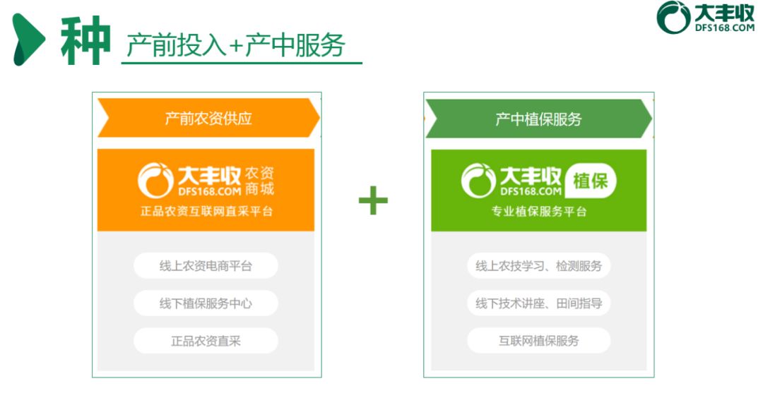 c8e1839e43ae6fb7f4b4bab8bb3928f9