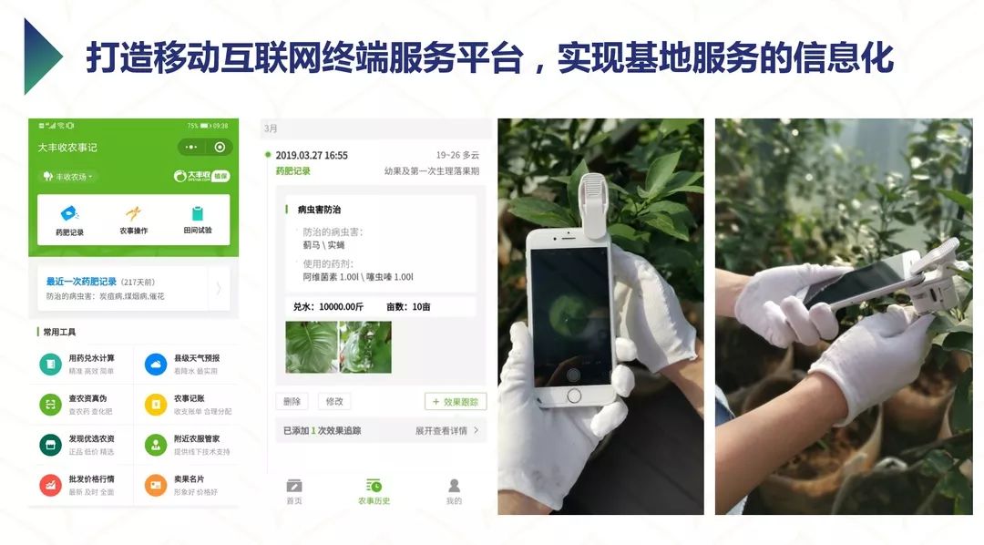 ff2fbee26c577059be85d27e1075d387