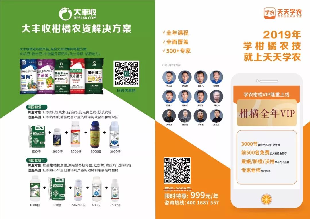 02fe4fd859882654d9f31e9a7a19ac7e