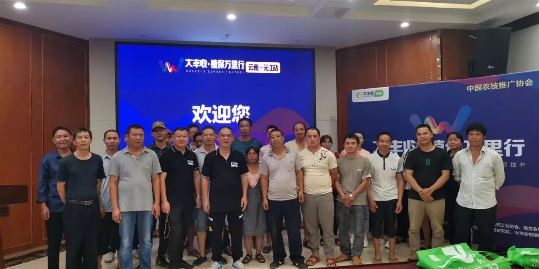 0d104ddb519653e21707a3e7359ebd48