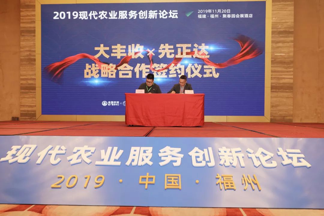 5619a54a84abd4b82e66c1ae5e5ec024