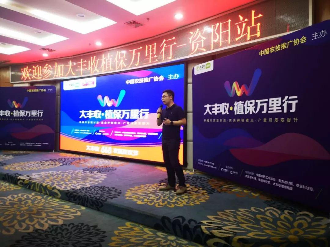 7eb0e5c3806ef43c7bfe776505e46908