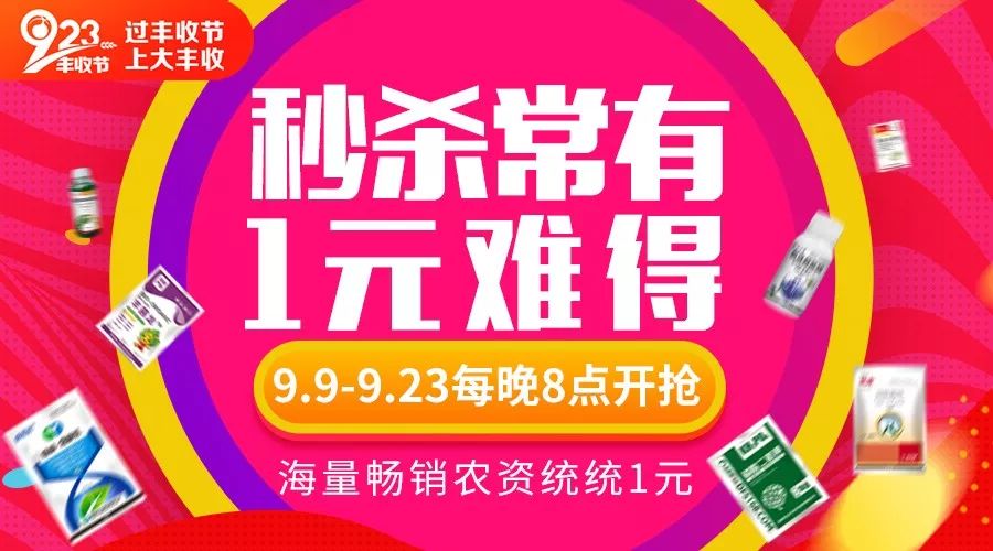 853ed454e89de32d261df8507e57000d