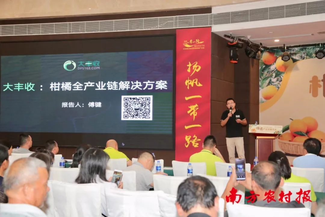 8d0ae361b95ad45d0e6687be1843f873