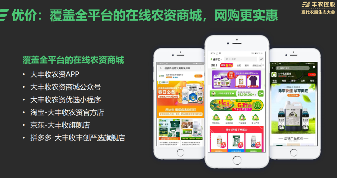 940dda4f23b4b2534a0cc4749d89f470