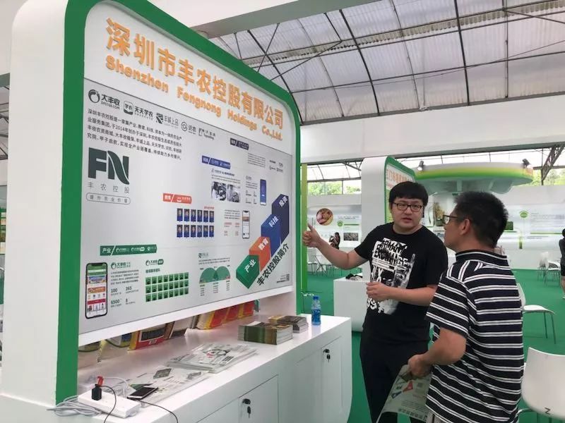 9fd583423b296041560a44f64dcfb1bc