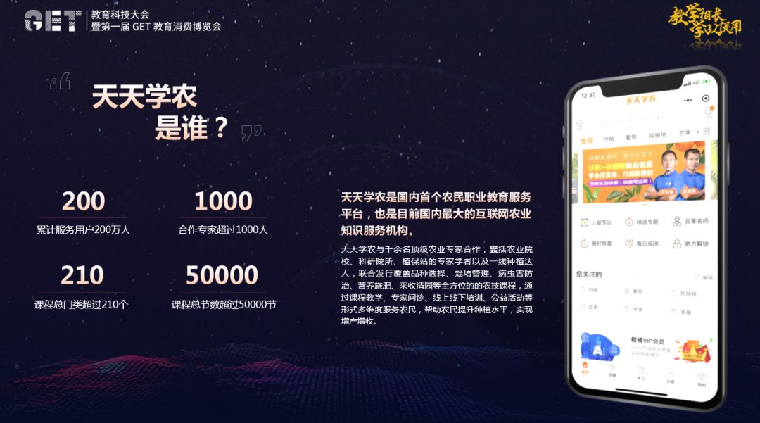 c7f1cb78d35a22eb030b163e172f077e