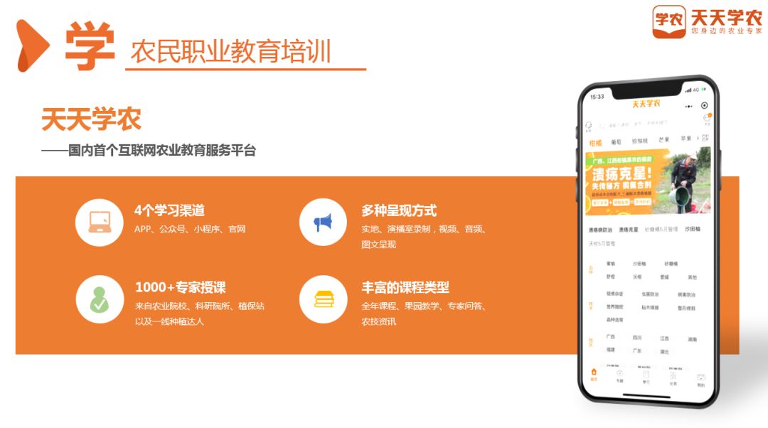 db32fb7d5729c67d1f6539b6364de4ef