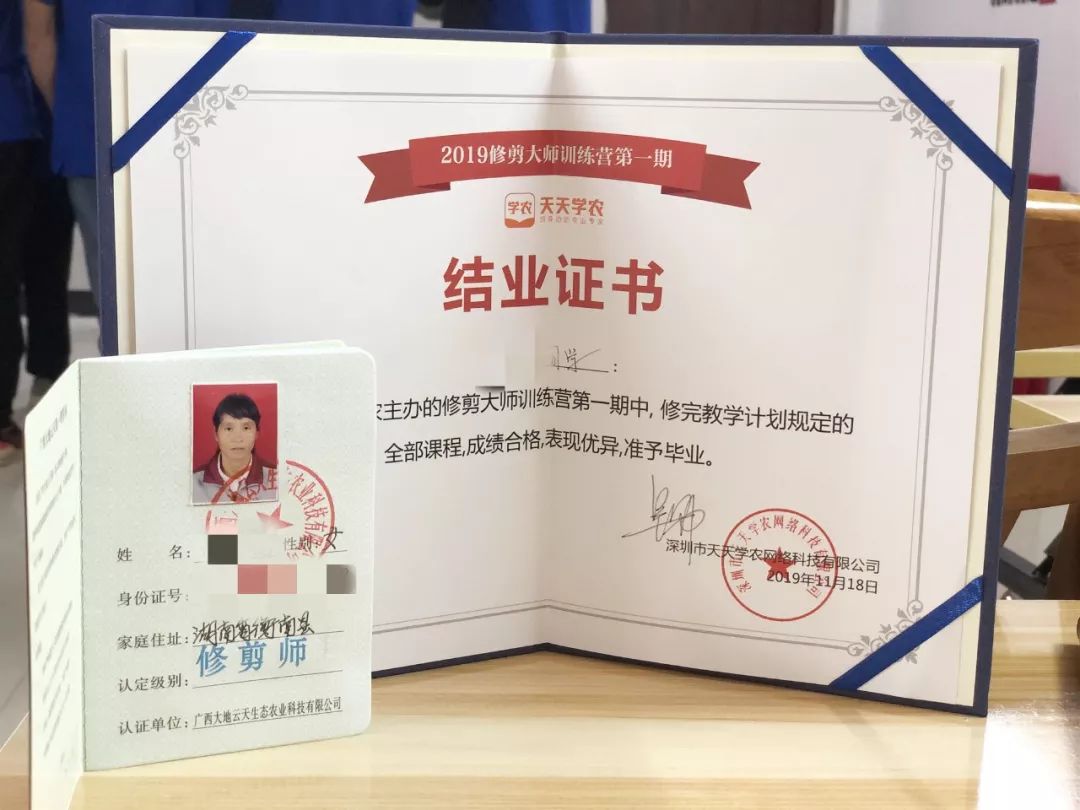 e6201384db3258845f33a30f73aa1474