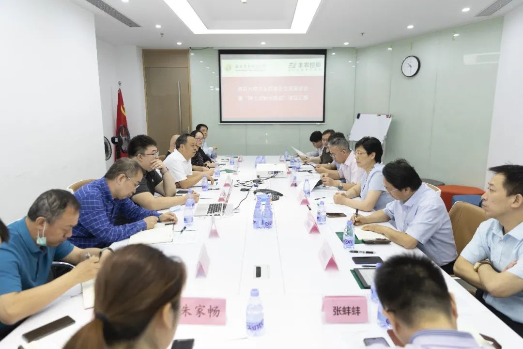 f7bf4afba26e38a9a9a5cdfe025d4793