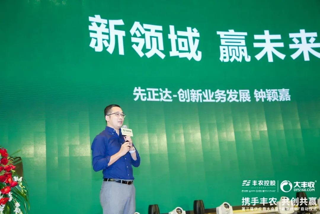 063a0395551a1542e107e4170b203702