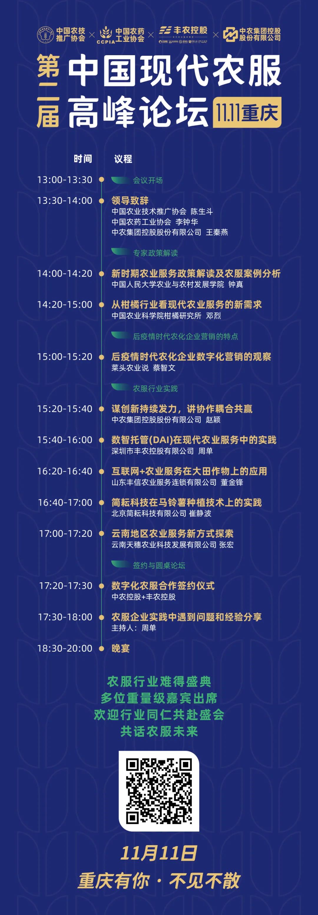 58e9e151579f338b7c7313eeeb9fe6a2