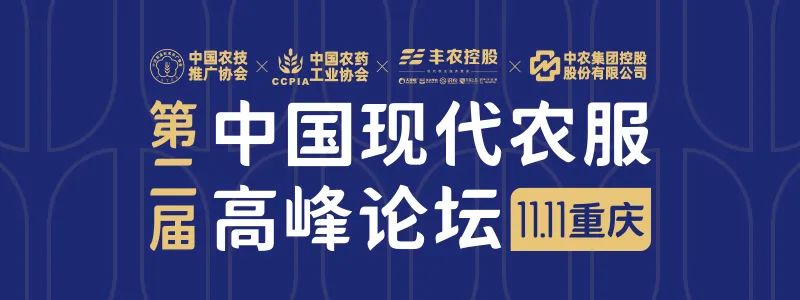 fda6c7401a870e18555c29554759775e