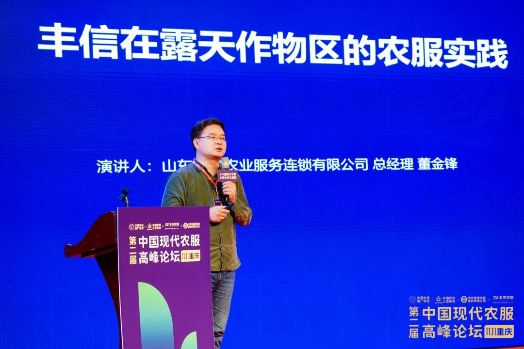 ccfce0ac857dd577d4673e6cb4e874e1