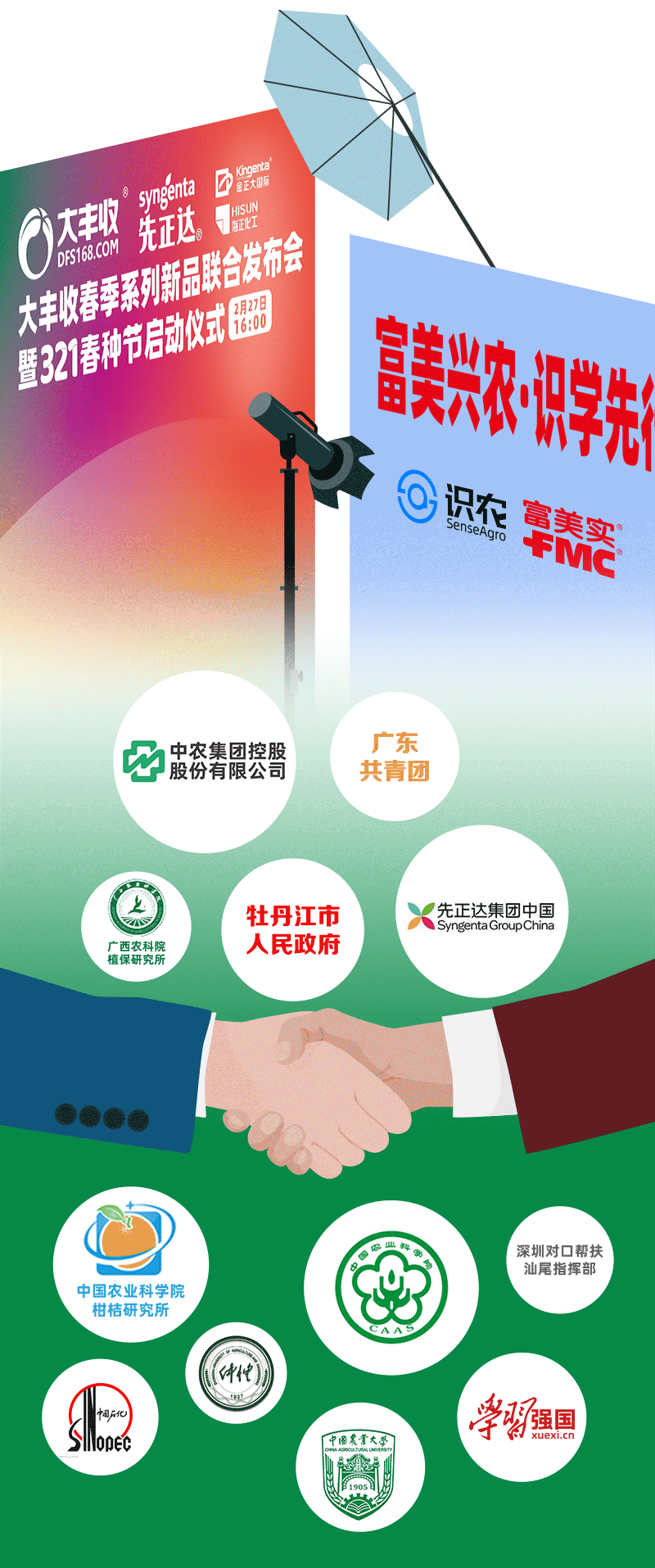 516e7f9335646215b98b56b29b8af9ce