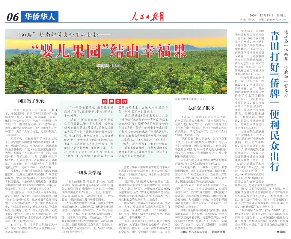 cba95dd1f4cba4359fefa4588aa9de89