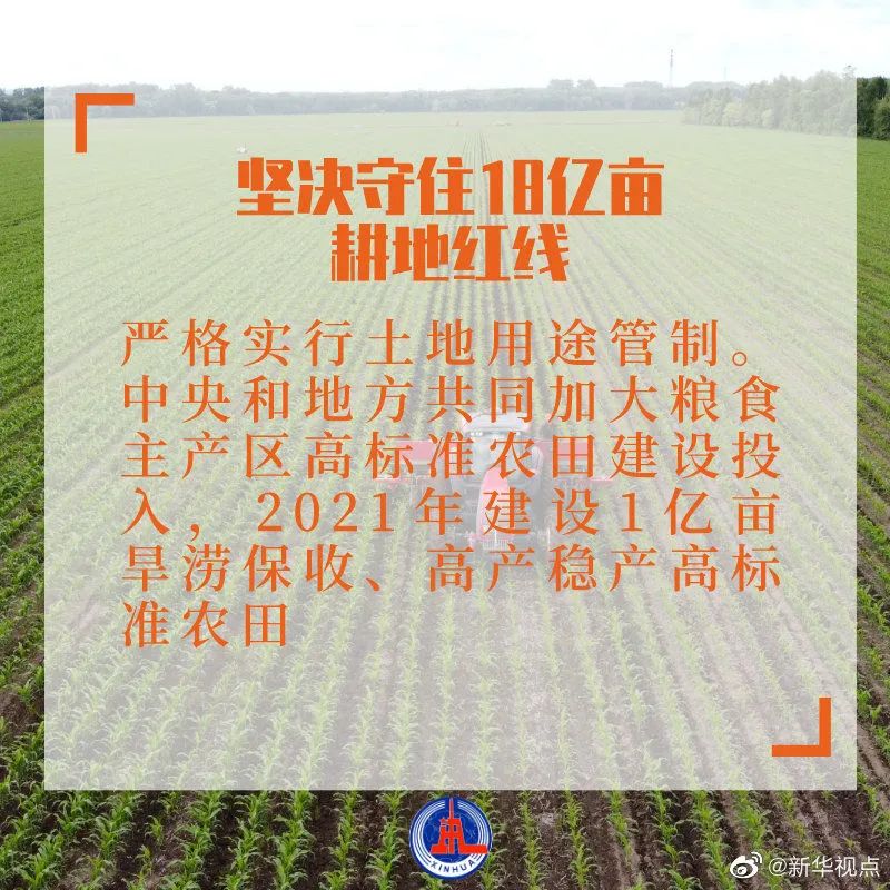 519e90819f1fcf270f5c95956c653cb0