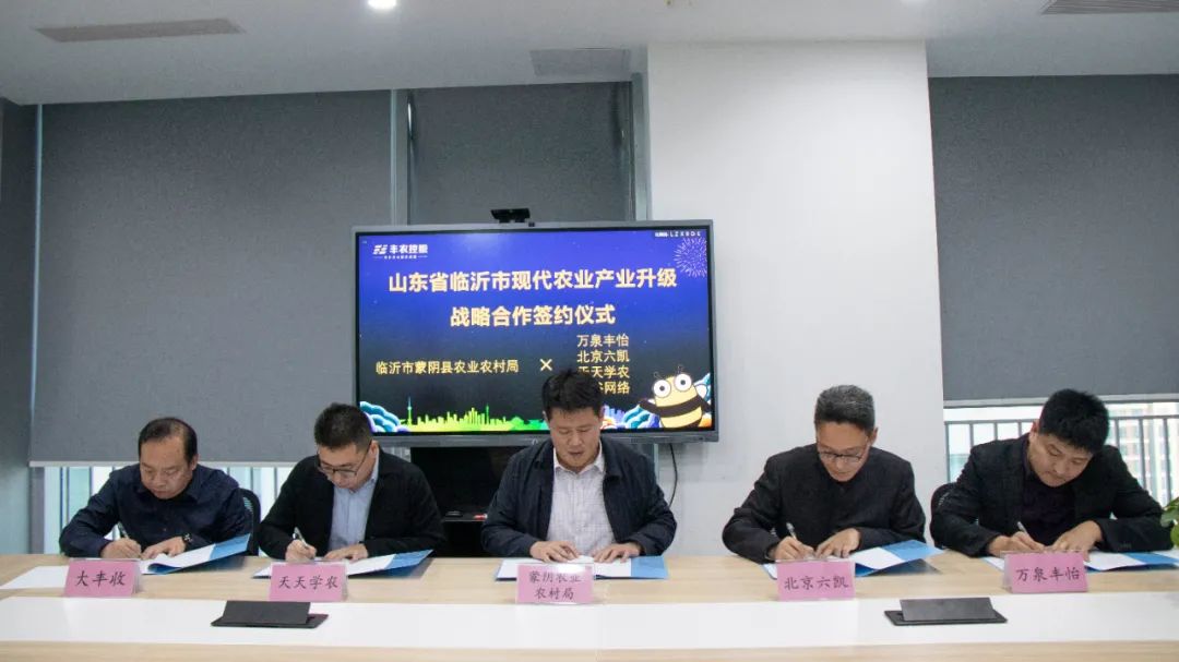 84d5df91b786a063db1cc464f1158117