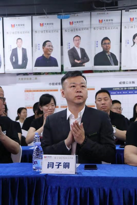 5ecd7de3b1b863340f4faaf2fab1ea90