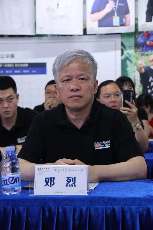 6d57dd5b88daad9e52b2337a3d11f0e6