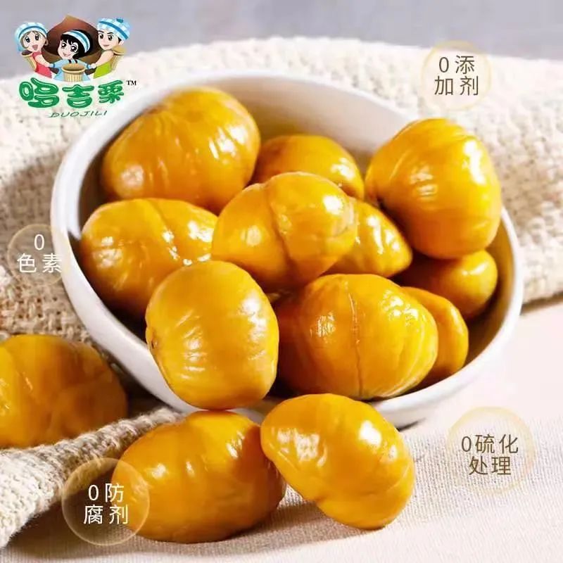 6f4e49471fb5223657559ae182b25afa