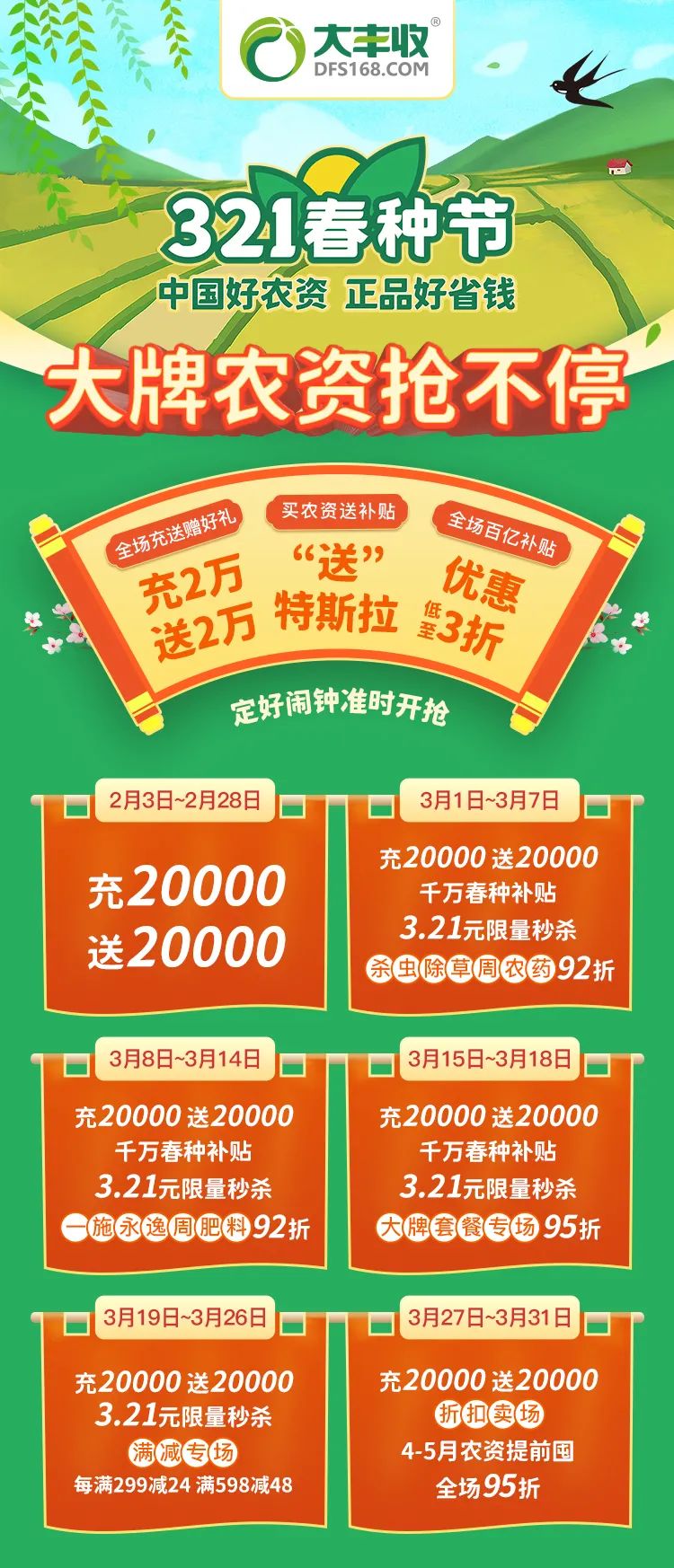 d4eace9f7e47efa461c81cacc96dbe9c