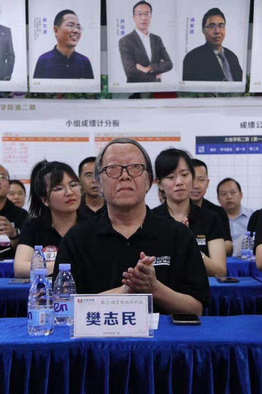 ff0edbd8e951e0080de2db4390af0ef0