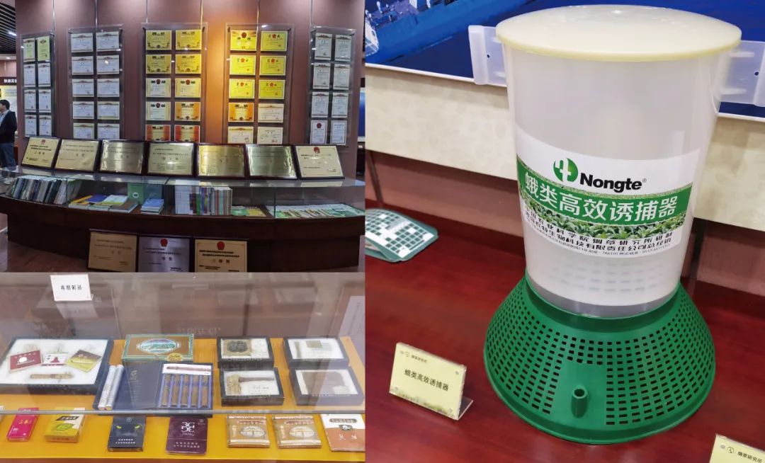 7e97e3707b5830c3147e55d7b77e3ef0