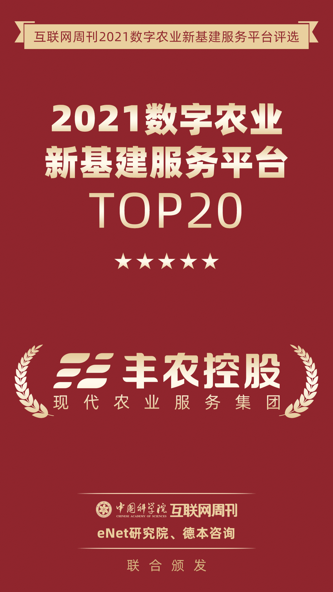 a226a3336eee584acd46df9ecbe70c03