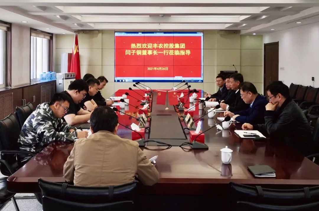 d13fd89d1ef9c0700c55d6d52ade733f