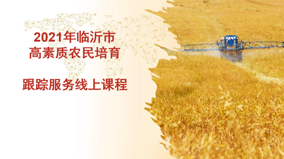 02180178b48c9cd730724f47dad9c452