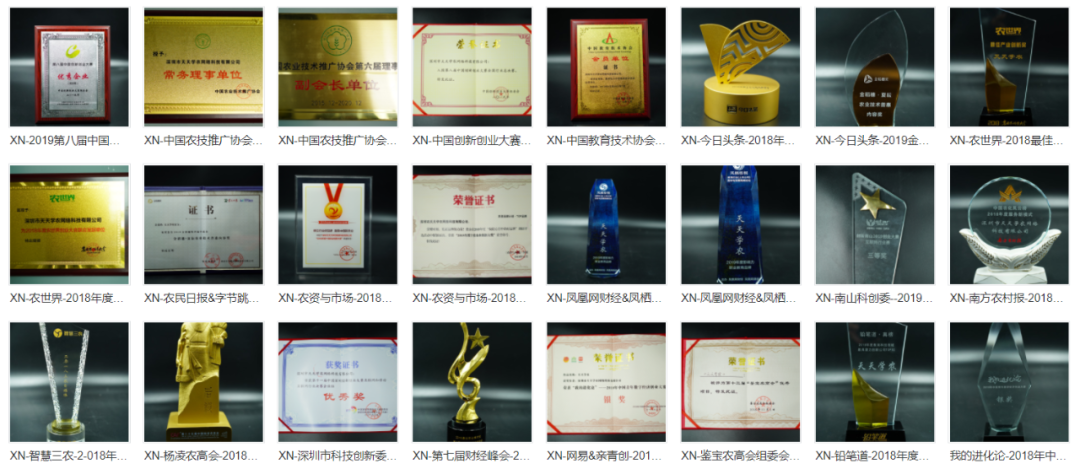 03297f3981740c4a97ee204ee476d9dc