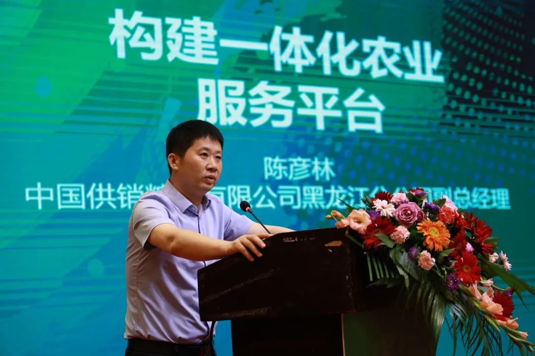 87c63ca343637bfd4c340eca94432405